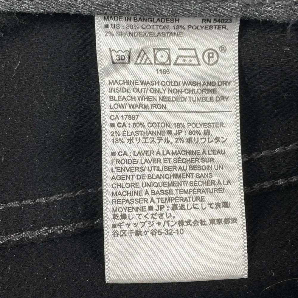 Banana Republic banana republic